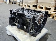 Двигатель без навесного ЗМЗ-409 (шорт-блок)